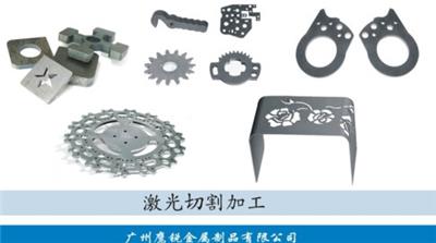激光切割产品