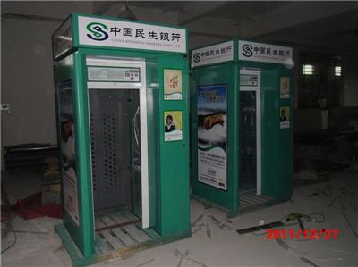 柜员机灯箱